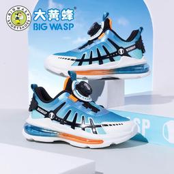 新款充氣大黃鴨   水上遊藝設施閉氣人偶卡通模型 歷史價格詳細信息