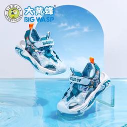 大黃蜂童鞋兒童夏季包頭涼鞋男童休閑涼鞋軟底防滑運動沙灘鞋 歷史價格詳細信息