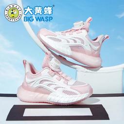 新款旋切面點成型機 切塊條片江米條機蜜三刀翻花羊角蜜面點機 歷史價格詳細信息