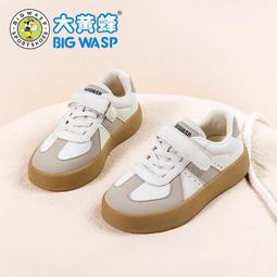 大黃蜂童鞋 男童鞋子春季休閑鞋跑步鞋春秋中大童兒童運動鞋 歷史價格詳細信息