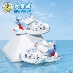 大黃蜂男寶寶鞋子學步鞋1-6歲秋冬嬰幼兒軟底小童小白鞋兒童鞋子 歷史價格詳細信息
