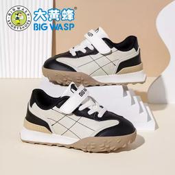 大黃蜂男童鞋運動鞋秋冬2023新款兒童籃球鞋減震加絨中 歷史價格詳細信息