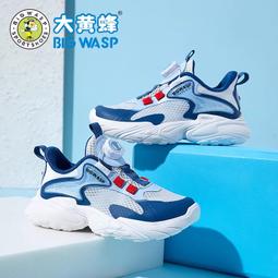 新款旋切面點成型機 切塊條片江米條機蜜三刀翻花羊角蜜面點機 歷史價格詳細信息