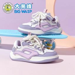 大黃蜂兒童軟底機能鞋小童冬季新款男寶寶加絨保暖學步鞋子1-3歲 歷史價格詳細信息