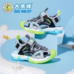 大黃蜂童鞋兒童夏季包頭涼鞋男童休閑涼鞋軟底防滑運動沙灘鞋 歷史價格詳細信息