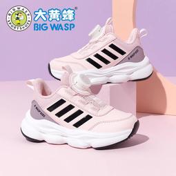 大黃蜂兒童軟底機能鞋小童冬季新款男寶寶加絨保暖學步鞋子1-3歲 歷史價格詳細信息