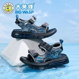 大黃蜂童鞋男童馬丁靴春季新款兒童防滑耐磨皮靴男孩英倫風大黃靴 歷史價格詳細信息