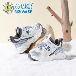 新款大板加厚蜂窩鋁18mm陽臺吊櫃組合儲物櫃收納一體奶油風 歷史價格詳細信息