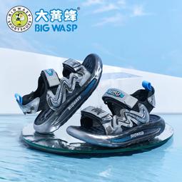 大黃蜂童鞋男童馬丁靴春季新款兒童防滑耐磨皮靴男孩英倫風大黃靴 歷史價格詳細信息