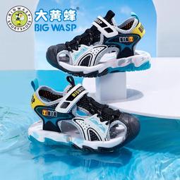 大黃蜂童鞋兒童夏季包頭涼鞋男童休閑涼鞋軟底防滑運動沙灘鞋 歷史價格詳細信息