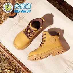 新款兒童大型英倫風剪刀機吊大娃娃機投幣一體機抓公仔游戲機廠家 歷史價格詳細信息