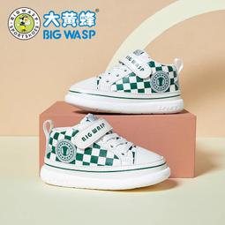 大黃蜂男寶寶鞋子學步鞋1-6歲秋冬嬰幼兒軟底小童小白鞋兒童鞋子 歷史價格詳細信息