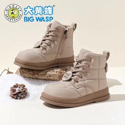 新款大板加厚蜂窩鋁18mm陽臺吊櫃組合儲物櫃收納一體奶油風 歷史價格詳細信息