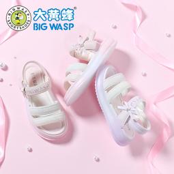 大黃蜂兒童軟底機能鞋小童冬季新款男寶寶加絨保暖學步鞋子1-3歲 歷史價格詳細信息