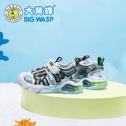 大黃蜂男寶寶鞋子學步鞋1-6歲秋冬嬰幼兒軟底小童小白鞋兒童鞋子 歷史價格詳細信息