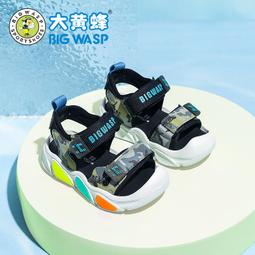 大黃蜂男寶寶鞋子學步鞋1-6歲秋冬嬰幼兒軟底小童小白鞋兒童鞋子 歷史價格詳細信息