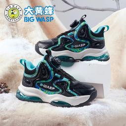 新款大板加厚蜂窩鋁18mm陽臺吊櫃組合儲物櫃收納一體奶油風 歷史價格詳細信息