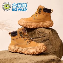 新款兒童大型英倫風剪刀機吊大娃娃機投幣一體機抓公仔游戲機廠家 歷史價格詳細信息