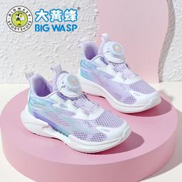 新款充氣大黃鴨   水上遊藝設施閉氣人偶卡通模型 歷史價格詳細信息