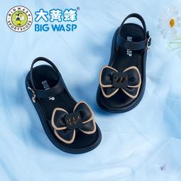 大黃蜂童鞋冬季寶寶鞋子加絨保暖1-6歲女童學步鞋軟底兒童機能鞋 歷史價格詳細信息