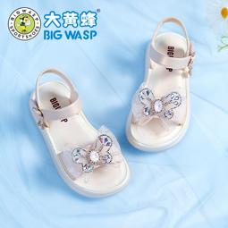 大黃蜂童鞋冬季寶寶鞋子加絨保暖1-6歲女童學步鞋軟底兒童機能鞋 歷史價格詳細信息