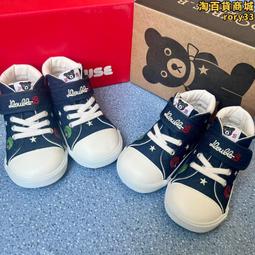 【硫化橡膠屈撓試驗機 橡膠疲勞龜裂試驗機橡膠檢測儀器設備▼ 歷史價格詳細信息