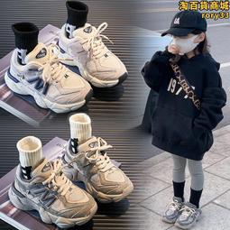 2023秋季新款童兒童運動男童寶寶子小白女童休閒跑步女 歷史價格詳細信息