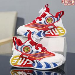 新款曼龍籃球架兒童室內家用小寶寶嬰幼兒投籃框球類玩具可升降 歷史價格詳細信息