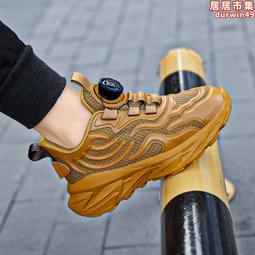 新款旋切面點成型機 切塊條片江米條機蜜三刀翻花羊角蜜面點機 歷史價格詳細信息