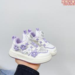 2024年新款高轉速手持製冷風扇100檔多檔調節大容量續航長便攜帶 歷史價格詳細信息