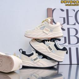 軟軟的 兒童直筒牛仔褲 男童女童休閒百搭長褲 中大童 春秋款童裝 歷史價格詳細信息