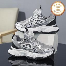 夏季網面透氣跑步鞋中考體測鞋爆米花底男鞋減震軟底初中運動鞋男 歷史價格詳細信息