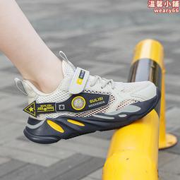 男童鞋子兒童運動鞋2024新夏季新款女童旋轉扣透氣單網跑步鞋 歷史價格詳細信息