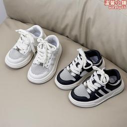 新款簡約板式兒童雙層上下鋪高低子母床送書架掛梯帶拖床梯櫃 歷史價格詳細信息