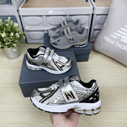 現貨 iShoes正品 New Balance 1906R 男鞋 潮流 復古 休閒鞋 M1906RC M1906RD D 歷史價格詳細信息