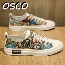 高顏值爆款輕奢鑲鑽保溫杯不鏽鋼DIY手工水晶保溫杯女生伴手禮品 歷史價格詳細信息