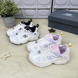 New Balance 878 童鞋 奶茶色 中大童 W楦 復古 麂皮 運動鞋 休閒鞋 PV878EC1 歷史價格詳細信息