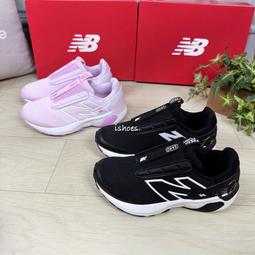 現貨 iShoes正品 New Balance 1440 女鞋 寬楦 運動 健身 訓練 慢跑鞋 W1440CU1 D 歷史價格詳細信息