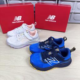 現貨 iShoes正品 New Balance 兒童 後背包 黑 白 雙肩 書包 外出 運動 包包 LAB31009BK 歷史價格詳細信息