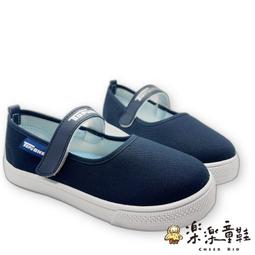 台製 男中大童 釦子口袋 藍色 牛仔伸縮 拉鍊長褲~34號~零碼出清~適140cm左右穿~歡迎切貨 歷史價格詳細信息