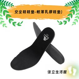 【安琪拉鞋坊】????吉梵尼范倫鐵諾????小童款 兩條自黏帶 時尚百搭帆布鞋.休閒鞋『黃.米.黑 三色』『GV-5151』 歷史價格詳細信息