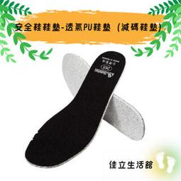 【安琪拉鞋坊】????吉梵尼范倫鐵諾????小童款 兩條自黏帶 時尚百搭帆布鞋.休閒鞋『黃.米.黑 三色』『GV-5151』 歷史價格詳細信息