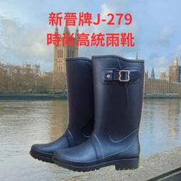 台灣製 高筒溯溪鞋/防滑鞋/涉水鞋/泳鞋/沙灘鞋/兩棲鞋 浮潛 玩水 菜瓜布 粉色 prince outdoor 歷史價格詳細信息