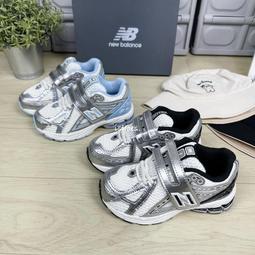 New Balance PV1906ER 中童 休閒鞋 運動 復古 W寬楦 NB 1906R 魔鬼氈 銀黑 歷史價格詳細信息