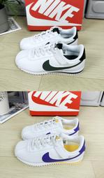 【NIKE】CORTEZ EASYON COURT BOROUGH LOW RECRAFT 休閒鞋 阿甘鞋 小童鞋 中大童鞋 多款任選 歷史價格詳細信息