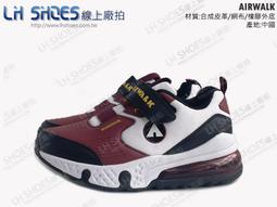 AIRWALK 氣墊慢跑運動鞋 黑 AW81136 男鞋 歷史價格詳細信息