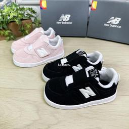 現貨 iShoes正品 New Balance 300 學步鞋 小童 童鞋 魔鬼氈 NW300BY NW300VY W 歷史價格詳細信息