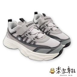 巴布豆童鞋男童運動鞋2023秋季新款白色兒童鞋子軟底女童寶寶板鞋 歷史價格詳細信息