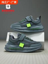 巴布豆童鞋男童運動鞋2023秋季新款白色兒童鞋子軟底女童寶寶板鞋 歷史價格詳細信息