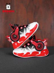 巴布豆童鞋男童運動鞋2023秋季新款白色兒童鞋子軟底女童寶寶板鞋 歷史價格詳細信息